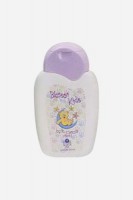 /album/linha-infantil-blosson-kids/lo%c3%a7%c3%a3o%20cremosa-jpg/